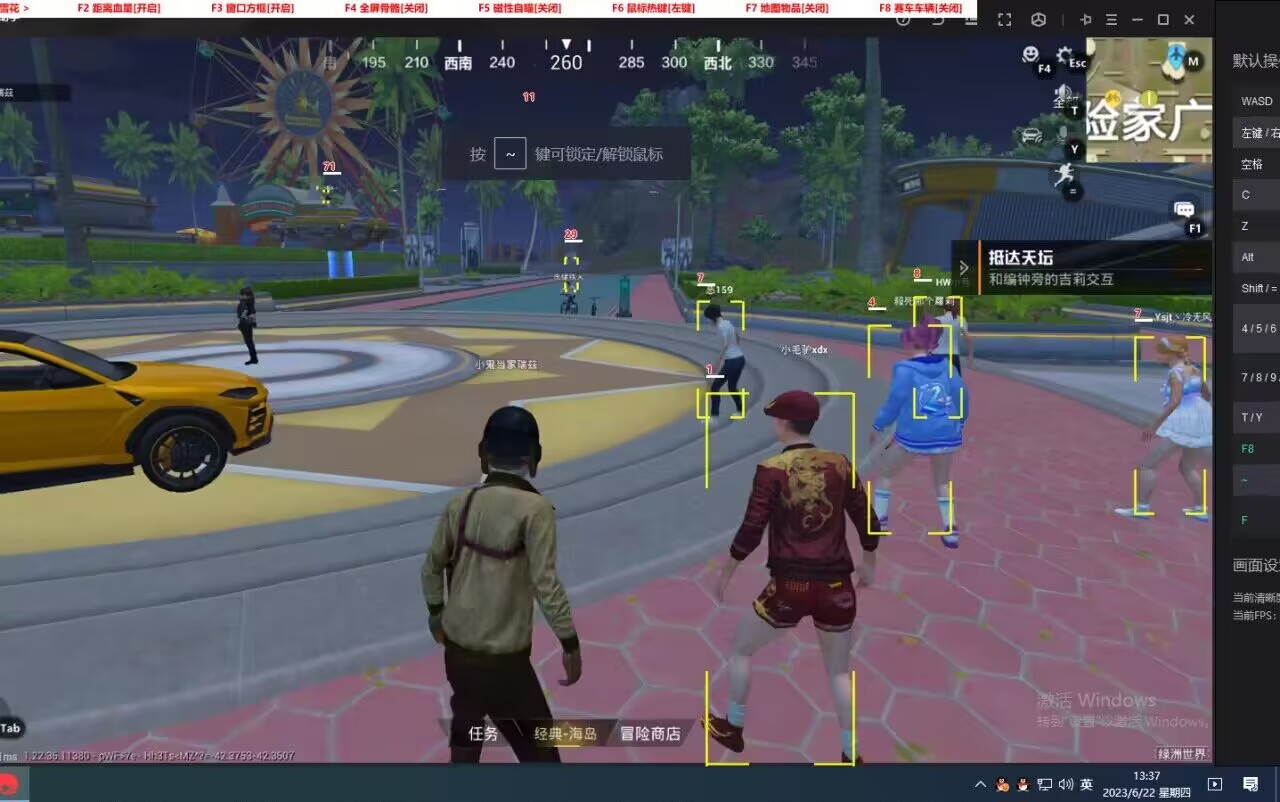 和平精英辅助【网易云容器直装】🔥可选择触摸范围🔥可选择触摸部位 🔥可调节压枪力度🔥可调节平滑力度🔥可调节子弹速度